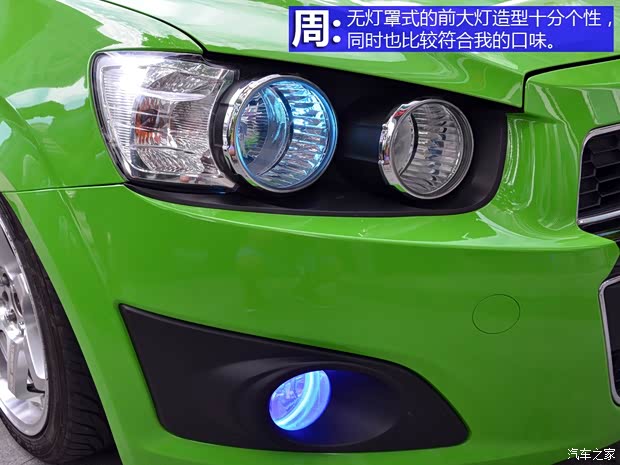 雪佛蘭通用雪佛蘭愛唯歐2013款 兩廂 1.6L MT SX 風(fēng)尚影音版