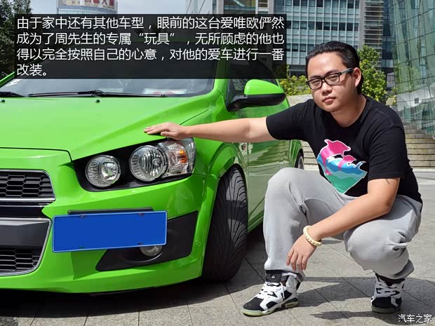 雪佛蘭通用雪佛蘭愛唯歐2013款 兩廂 1.6L MT SX 風(fēng)尚影音版