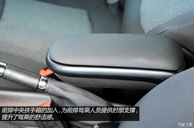 MINIMINIMINI2013款 1.6L ONE 限量第三款 MINIMINIMINI2013款 1.6L ONE 限量第三款