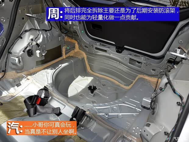 雪佛蘭通用雪佛蘭愛唯歐2011款 三廂 1.4L MT SE