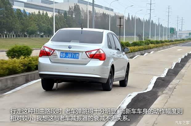 启辰东风日产启辰D502012款 1.6L 手动舒适版 启辰东风日产启辰D502012款 1.6L 手动舒适版