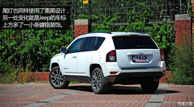 JeepJeep指南者2014款2.4L 四驱豪华导航版