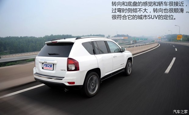 JeepJeep指南者2014款2.4L 四驱豪华导航版