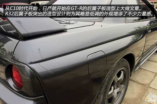 日产日产(进口)日产GT-R以往经典版 日产日产(进口)日产GT-R以往经典版