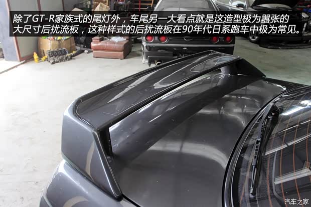 日产日产(进口)日产GT-R以往经典版 日产日产(进口)日产GT-R以往经典版