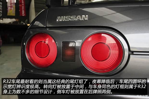 日产日产(进口)日产GT-R以往经典版 日产日产(进口)日产GT-R以往经典版