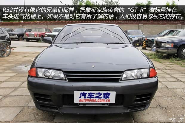 日产日产(进口)日产GT-R以往经典版 日产日产(进口)日产GT-R以往经典版