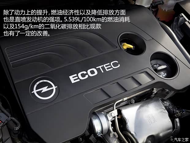 沃克斯豪爾沃克斯豪爾Astra2012款 GTC