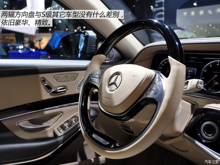 2014北美车展实拍梅赛德斯奔驰s600