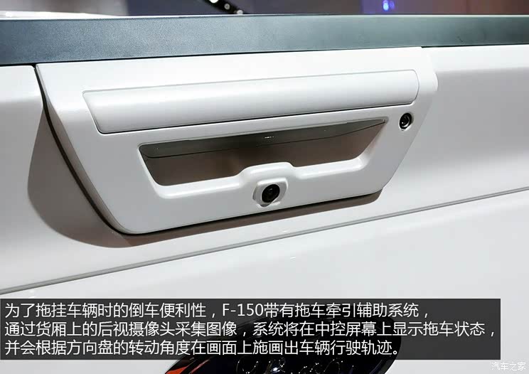 福特福特(进口)福特F-1502015款 基本型 福特福特(进口)福特F-1502015款 基本型