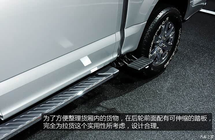 福特福特(进口)福特F-1502015款 基本型 福特福特(进口)福特F-1502015款 基本型