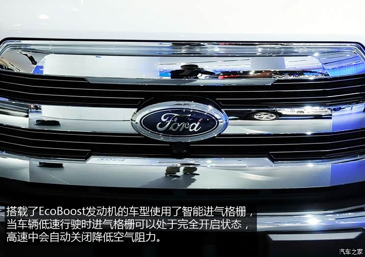 福特福特(进口)福特F-1502015款 基本型 福特福特(进口)福特F-1502015款 基本型