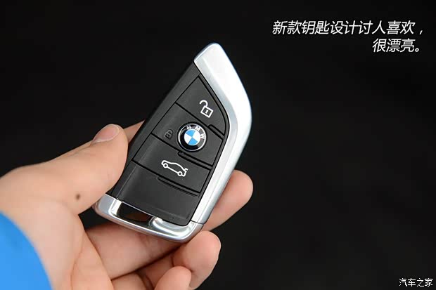 宝马宝马(进口)宝马X52014款 基本型 宝马宝马(进口)宝马X52014款 基本型