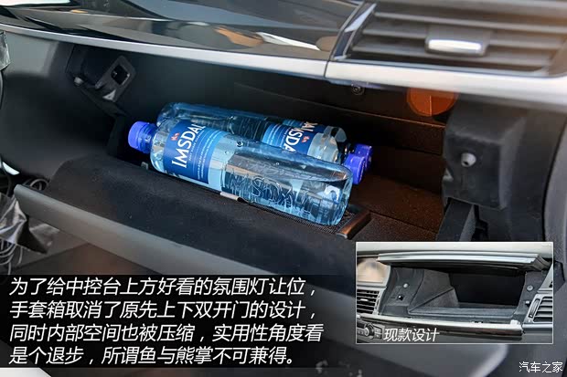 宝马宝马(进口)宝马X52014款 基本型 宝马宝马(进口)宝马X52014款 基本型