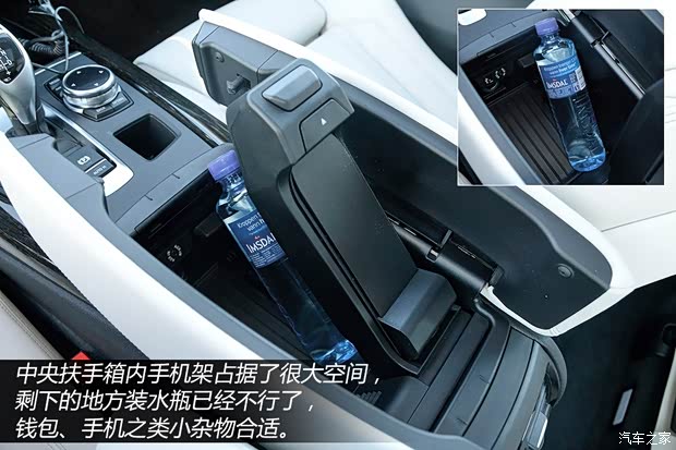 宝马宝马(进口)宝马X52014款 基本型 宝马宝马(进口)宝马X52014款 基本型