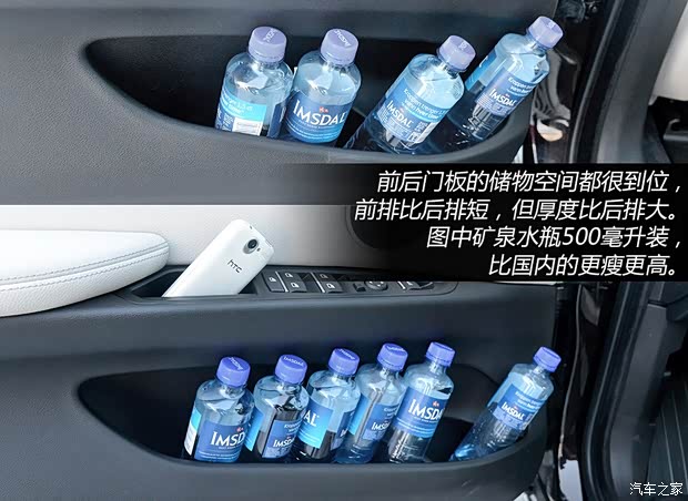 宝马宝马(进口)宝马X52014款 基本型 宝马宝马(进口)宝马X52014款 基本型