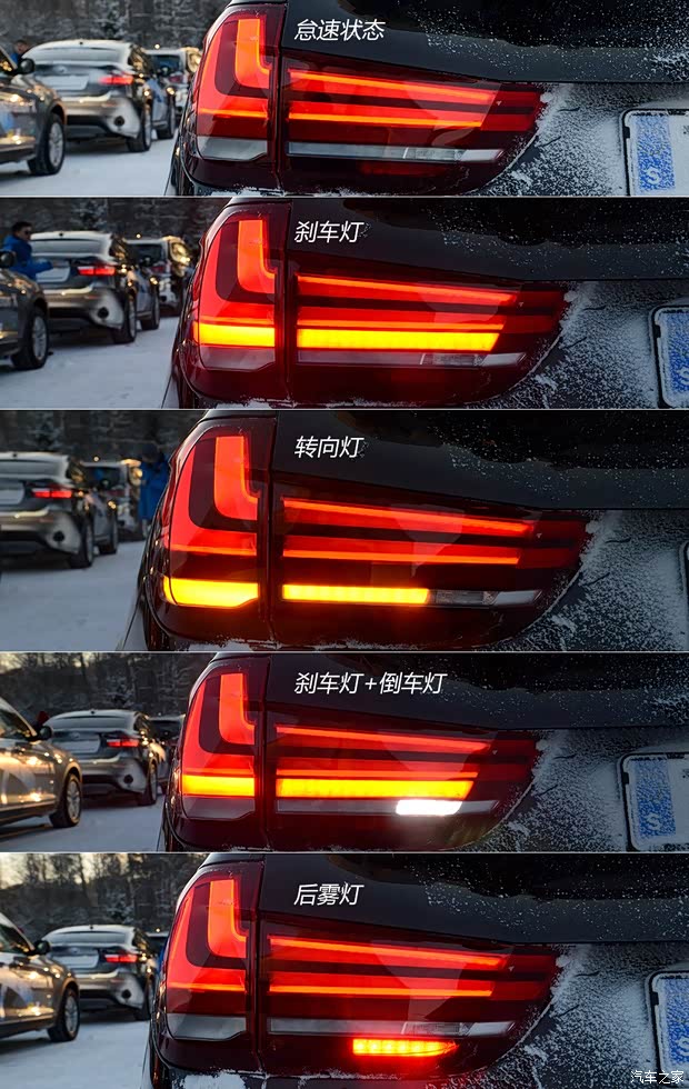 宝马宝马(进口)宝马X52014款 基本型 宝马宝马(进口)宝马X52014款 基本型