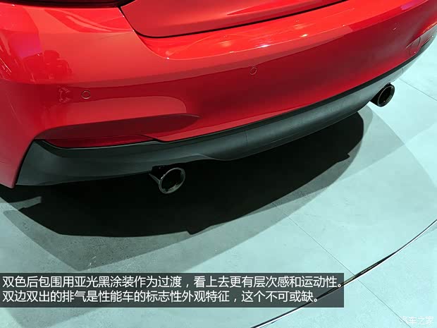 寶馬寶馬(進(jìn)口)寶馬2系2014款 M235i