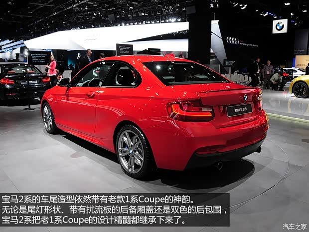 寶馬寶馬(進(jìn)口)寶馬2系2014款 M235i