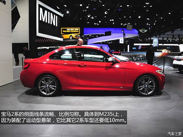 寶馬寶馬(進(jìn)口)寶馬2系2014款 M235i