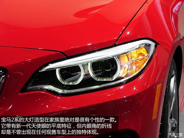 寶馬寶馬(進(jìn)口)寶馬2系2014款 M235i