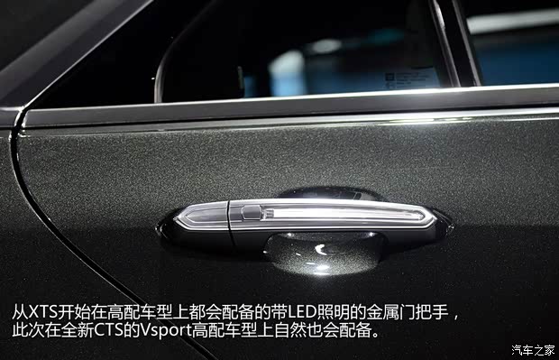 凯迪拉克凯迪拉克(进口)凯迪拉克CTS(进口)2014款 Vsport 凯迪拉克凯迪拉克(进口)凯迪拉克CTS(进口)2014款 Vsport