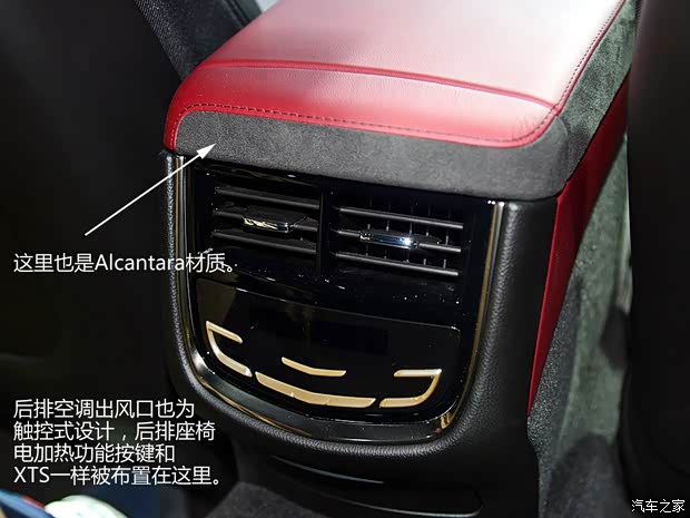 凯迪拉克凯迪拉克(进口)凯迪拉克CTS(进口)2014款 Vsport