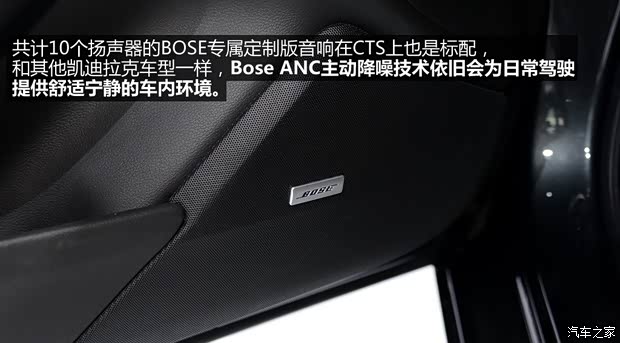 凯迪拉克凯迪拉克(进口)凯迪拉克CTS(进口)2014款 Vsport