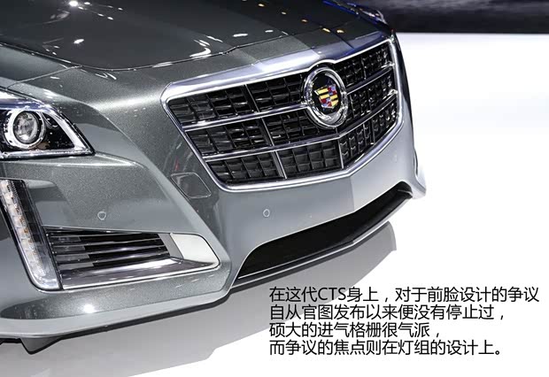 凯迪拉克凯迪拉克(进口)凯迪拉克CTS(进口)2014款 Vsport 凯迪拉克凯迪拉克(进口)凯迪拉克CTS(进口)2014款 Vsport