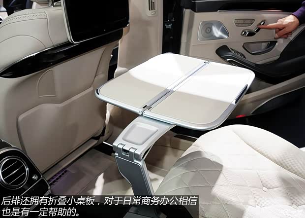 奔驰奔驰(进口)奔驰S级2014款 S600