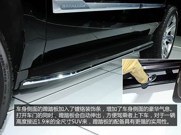 凱迪拉克凱迪拉克(進(jìn)口)凱雷德ESCALADE2015款 基本型