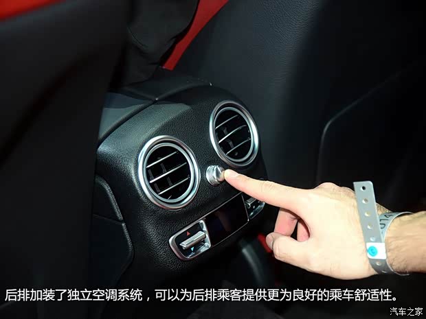 奔驰奔驰(进口)奔驰C级(进口)2014款 基本型 奔驰奔驰(进口)奔驰C级(进口)2014款 基本型