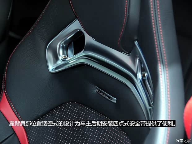 奔驰奔驰AMG奔驰GLA级AMG2014款 基本型 奔驰奔驰AMG奔驰GLA级AMG2014款 基本型