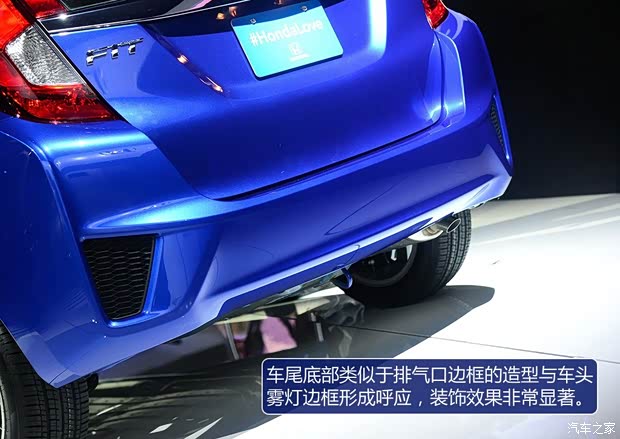 本田本田(進(jìn)口)飛度(進(jìn)口)2014款 基本型