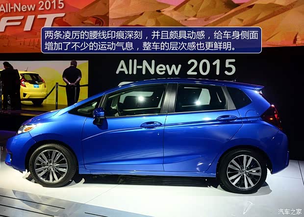 本田本田(進(jìn)口)飛度(進(jìn)口)2014款 基本型