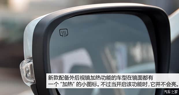 長安長安汽車逸動2014款 1.5T 自動運動尊貴型 國IV