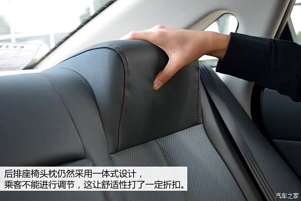 长安长安汽车逸动2014款 1.5T 自动运动尊贵型 国IV 长安长安汽车逸动2014款 1.5T 自动运动尊贵型 国IV