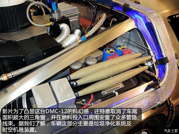 DMCDMCDMC-121981款 基本型