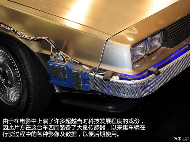 DMCDMCDMC-121981款 基本型