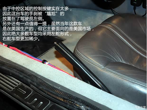 DMCDMCDMC-121981款 基本型