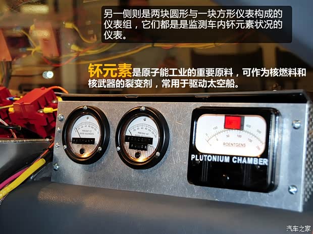 DMCDMCDMC-121981款 基本型