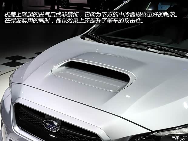 斯巴鲁斯巴鲁斯巴鲁WRX2015款 STI