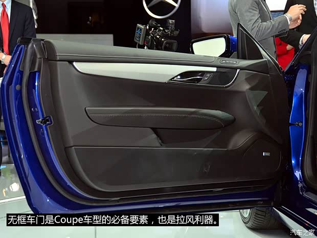凱迪拉克凱迪拉克(進(jìn)口)凱迪拉克ATS(進(jìn)口)2015款 Coupe 基本型