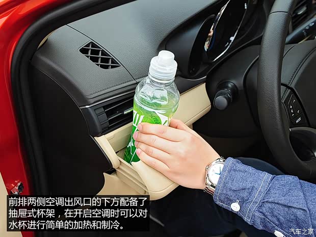 丰田一汽丰田威驰2014款 1.5L 自动智尊版 丰田一汽丰田威驰2014款 1.5L 自动智尊版