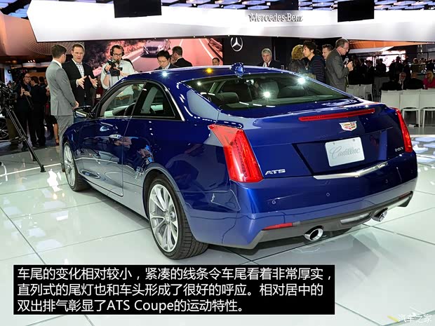 凱迪拉克凱迪拉克(進(jìn)口)凱迪拉克ATS(進(jìn)口)2015款 Coupe 基本型