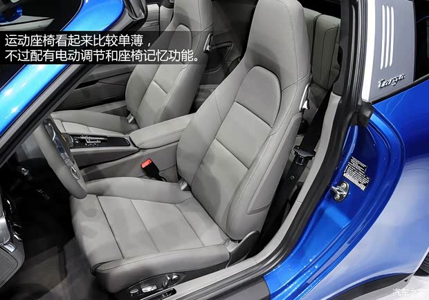 保时捷保时捷保时捷9112014款 Targa 4 保时捷保时捷保时捷9112014款 Targa 4