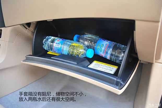 华泰华泰汽车路盛E702013款 2.0L 手动舒适型 华泰华泰汽车路盛E702013款 2.0L 手动舒适型