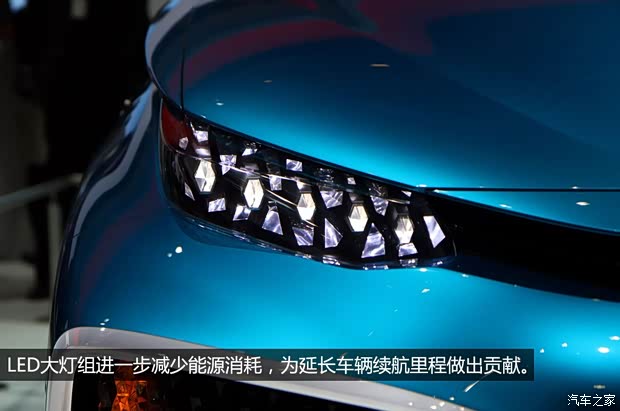 丰田丰田(进口)丰田FCV2014款 concept 丰田丰田(进口)丰田FCV2014款 concept