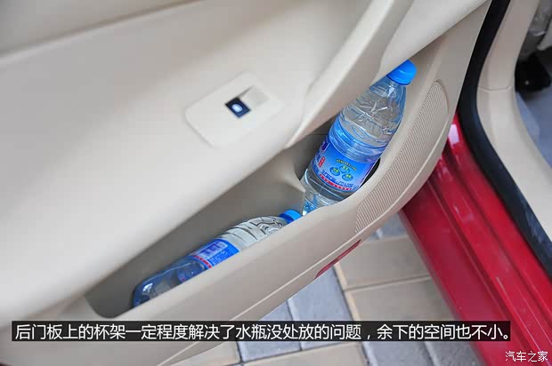 华泰华泰汽车路盛E702013款 2.0L 手动舒适型 华泰华泰汽车路盛E702013款 2.0L 手动舒适型