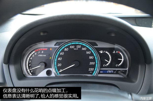 丰田丰田(进口)Venza威飒2013款 2.7L 四驱豪华版